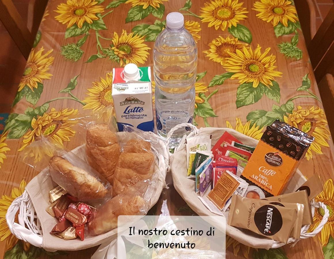 瓜尔迪斯塔洛La Bellana公寓 外观 照片